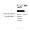 Specchietto Retrovisore Sinistro Peugeot 308 2007+ – Elettrico, Riscaldato, Ripiegabile, con Freccia, Verniciabile – foto 2