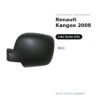 Calotta Specchietto Retrovisore Sinistro Renault Kangoo 2008 – Nera – foto 2
