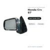 Specchietto Retrovisore Sinistro Honda Crv 97′ – Elettrico, Cromato – foto 2