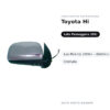 Specchietto Retrovisore Destro Toyota Hi-Lux Pick-Up 2006> – Elettrico, Cromato – foto 2