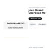 Specchietto Retrovisore Sinistro Jeep Grand Cherokee 99 – Elettrico, Riscaldato – foto 2