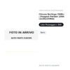 Außenspiegel Rechts Citroen Berlingo 2008+ / Peugeot Partner 2008 (210X225Mm) – Schwarz – Bild 2