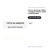 Calotta Specchietto Retrovisore Sinistro Citroen Berlingo 2008+ / Peugeot Partner 2008 (210X225Mm) – Nera – foto 2