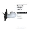 Außenspiegel Rechts Renault Twingo 2007+ – Manuell, Lackierbar – Bild 2
