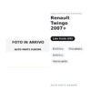 Specchietto Retrovisore Sinistro Renault Twingo 2007+ – Elettrico, Riscaldato, Asferico, Verniciabile – foto 2