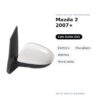 Specchietto Retrovisore Sinistro Mazda 2 2007+ – Elettrico, Riscaldato, Asferico, Verniciabile – foto 2