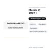 Specchietto Retrovisore Destro Mazda 2 2007+ – Elettrico, Riscaldato, Ripiegabile, Verniciabile (Variante A) – foto 2