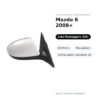 Specchietto Retrovisore Destro Mazda 6 2008+ – Elettrico, Riscaldato, Verniciabile (Variante A) – foto 2