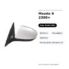 Specchietto Retrovisore Sinistro Mazda 6 2008+ – Elettrico, Riscaldato, Asferico, Verniciabile (Variante A) – foto 2