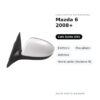 Specchietto Retrovisore Sinistro Mazda 6 2008+ – Elettrico, Riscaldato, Asferico, Verniciabile (Variante B) – foto 2