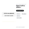 Specchietto Retrovisore Sinistro Opel Zafira 2003+ – Elettrico, Riscaldato, Asferico, Verniciabile – foto 2
