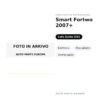 Specchietto Retrovisore Sinistro Smart Fortwo 2007+ – Elettrico, Riscaldato, Verniciabile – foto 2