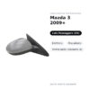 Specchietto Retrovisore Destro Mazda 3 2009+ – Elettrico, Riscaldato, Verniciabile (Variante A) – foto 2