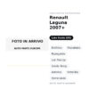 Außenspiegel Links Renault Laguna 2007+ – Elektrisch, Beheizt, Klappbar, mit Blinker, Temperatursensor, Asphärisch, Blaues