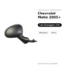 Specchietto Retrovisore Destro Chevrolet Matiz 2005+ – Manuale, Nero – foto 2
