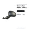 Specchietto Retrovisore Sinistro Chevrolet Matiz 2005+ – Manuale, Nero – foto 2