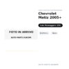 Specchietto Retrovisore Destro Chevrolet Matiz 2005+ – Elettrico, Nero – foto 2