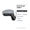 Specchietto Retrovisore Destro Ford Kuga 2008+ – Elettrico, Riscaldato, Luce Cortesia, Asferico, Verniciabile – foto 2