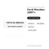 Specchietto Retrovisore Sinistro Ford Mondeo 2007+ – Elettrico, Riscaldato, Asferico, Verniciabile – foto 2