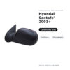 Specchietto Retrovisore Sinistro Hyundai Santafe’ 2001+ – Elettrico, Riscaldato – foto 2