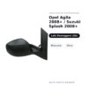 Specchietto Retrovisore Destro Opel Agila 2008+ / Suzuki Splash 2008+ – Manuale, Nero – foto 2