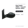 Specchietto Retrovisore Sinistro Opel Agila 2008+ / Suzuki Splash 2008+ – Manuale, Nero – foto 2