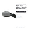 Specchietto Retrovisore Destro Opel Agila 2008+ / Suzuki Splash 2008+ – Manuale, Verniciabile – foto 2