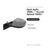 Außenspiegel Links Opel Agila 2008+ / Suzuki Splash 2008+ – Manuell, Lackierbar – Bild 2