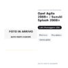 Specchietto Retrovisore Destro Opel Agila 2008+ / Suzuki Splash 2008+ – Elettrico, Riscaldato, Verniciabile – foto 2