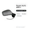 Specchietto Retrovisore Destro Toyota Auris 2007+ – Elettrico, Riscaldato, Verniciabile – foto 2