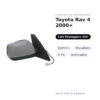 Specchietto Retrovisore Destro Toyota Rav 4 2000+ – Elettrico, Riscaldato, 5 Pin, Verniciabile – foto 2