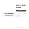 Specchietto Retrovisore Destro Toyota Yaris 2006+ – Elettrico, Riscaldato, Ripiegabile – foto 2