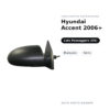Specchietto Retrovisore Destro Hyundai Accent 2006+ – Manuale, Nero – foto 2