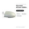 Außenspiegel Links Hyundai Accent 2006+ – Elektrisch, Beheizt, Lackierbar – Bild 2