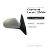 Specchietto Retrovisore Destro Chevrolet Lacetti 2004+ – Elettrico, Riscaldato, Verniciabile – foto 2