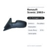 Specchietto Retrovisore Destro Renault Scenic 2003+ – Elettrico, Riscaldato, Ripiegabile, Sonda Temp., 9 Pin, Verniciabile