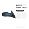 Außenspiegel Links Renault Scenic 2003+ – Elektrisch, Beheizt, Klappbar, Asphärisch, 7-polig, Lackierbar – Bild 2