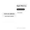 Calotta Specchietto Retrovisore Sinistro Opel Meriva – Verniciabile – foto 2