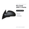 Specchietto Retrovisore Sinistro Kia Ceed 2007 5 Porte – Manuale, Verniciabile – foto 2