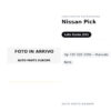 Specchietto Retrovisore Sinistro Nissan Pick-Up 720 D22 2002 – Manuale, Nero – foto 2