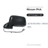 Specchietto Retrovisore Destro Nissan Pick-Up 720 D22 2002+ – Elettrico, Nero – foto 2