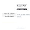Specchietto Retrovisore Destro Nissan Pick-Up 720 D22 2002+ – Elettrico, Cromato – foto 2