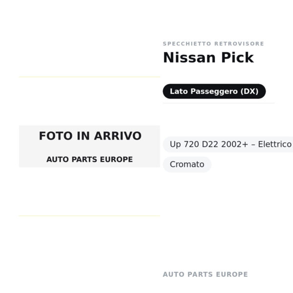 Specchietto Retrovisore Destro Nissan Pick-Up 720 D22 2002+ – Elettrico, Cromato – foto 2