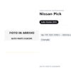 Specchietto Retrovisore Sinistro Nissan Pick-Up 720 D22 2002+ – Elettrico, Cromato – foto 2