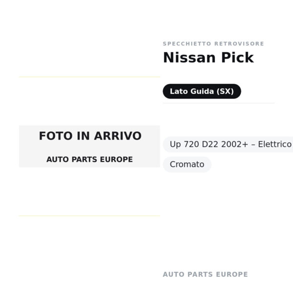 Specchietto Retrovisore Sinistro Nissan Pick-Up 720 D22 2002+ – Elettrico, Cromato – foto 2