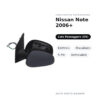 Specchietto Retrovisore Destro Nissan Note 2006+ – Elettrico, Riscaldato, 5 Pin, Verniciabile – foto 2