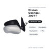 Außenspiegel Links Nissan Qashqai 2007+ – Elektrisch, Beheizt, Klappbar, 7-polig, Lackierbar – Bild 2