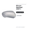 Calotta Specchietto Retrovisore Sinistro Nissan Qashqai 2007+ – Verniciabile – foto 2