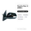 Specchietto Retrovisore Destro Toyota Rav 4 2009+ – Elettrico, Riscaldato, con Freccia, 7 Pin, Verniciabile – foto 2