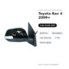 Specchietto Retrovisore Sinistro Toyota Rav 4 2009+ – Elettrico, Riscaldato, con Freccia, 7 Pin, Verniciabile – foto 2
